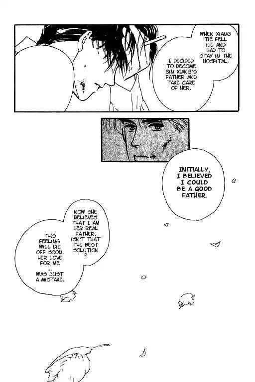 Romantic Glance Chapter 3 56